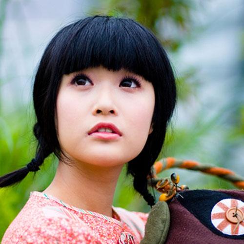 Mắt bồ câu