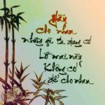 Cõi tạm
