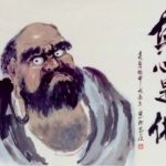 Đạt ma sư tổ - Râu hùm hàm én mày ngài - Tôi đố ai chụp được ảnh tôi!