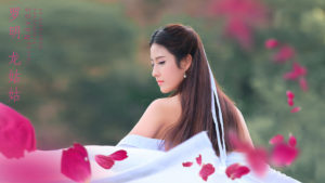 Tôi đố các bạn biết